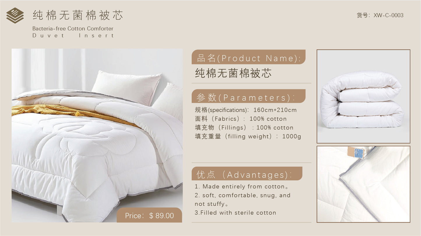 Bacteria-free Cotton Comforter Duvet Insert