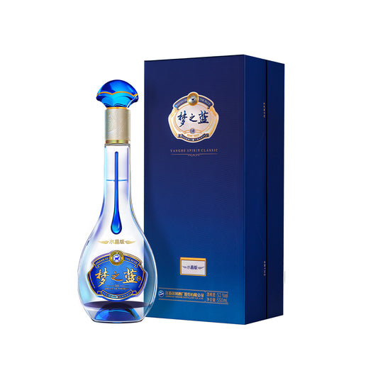 Yanghe Dream Blue Crystal (Mengzhilan) 550ml