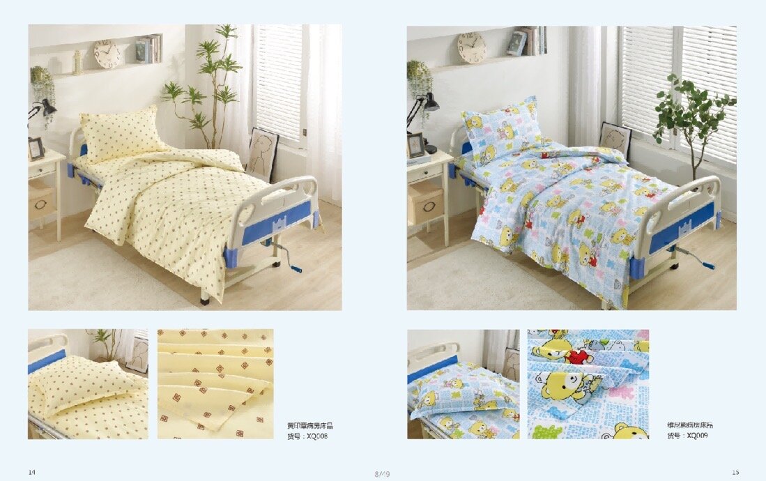 Four-piece series (Hospital Bed )