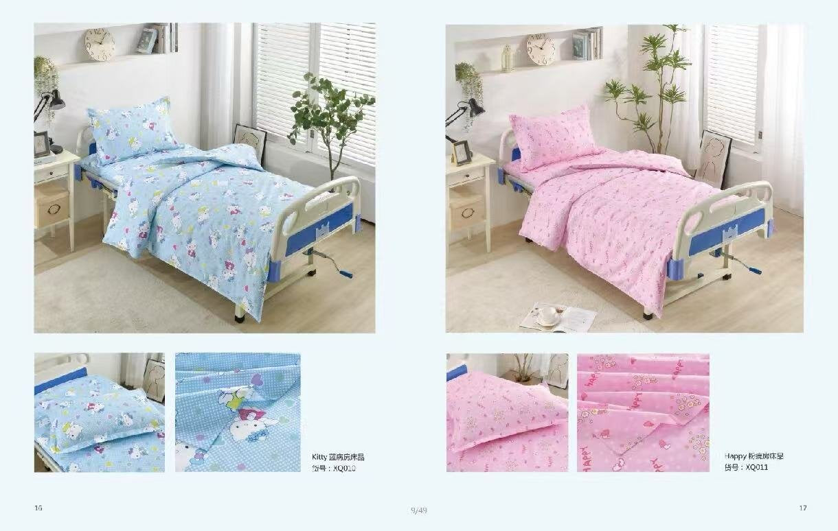 Four-piece series (Hospital Bed )