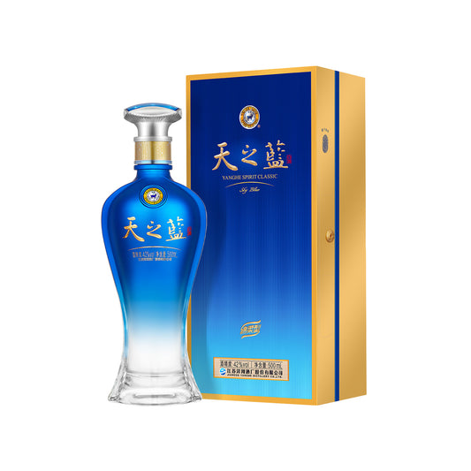 Yanghe Sky Blue (Tianzhilan) 500ml