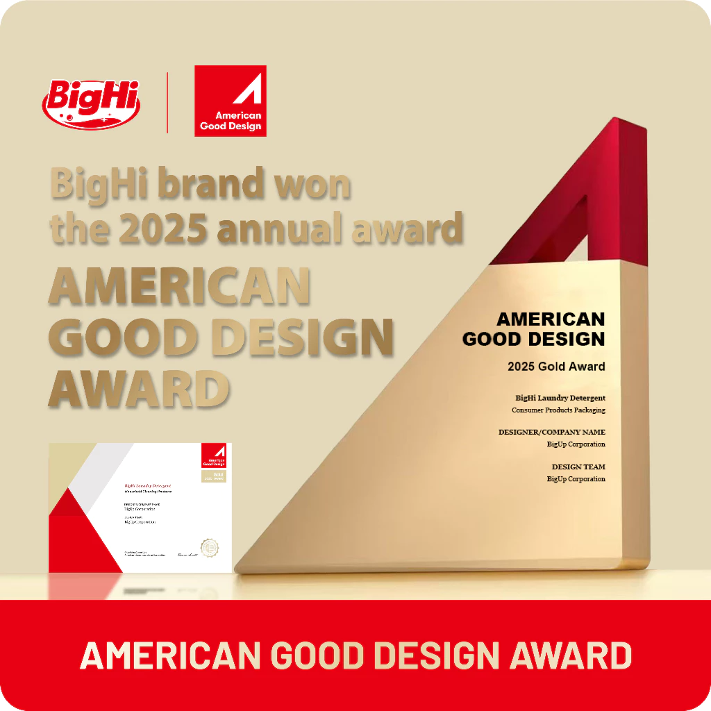 Bighi fabric conditioner 15000ml (1box) Sunshine Scent - Image 3